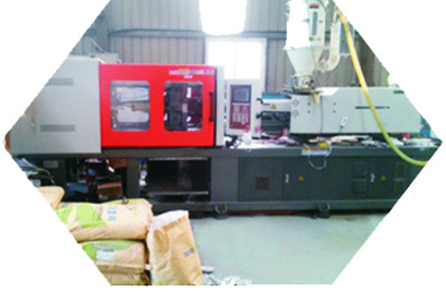 韶欣高分子車(chē)間