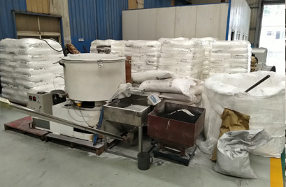 韶欣高分子車(chē)間